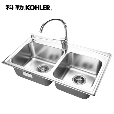 科勒卫浴（KOHLER）水槽K-3347T-2FD-AKF  水龙头K-98918T-B4-CP 套餐