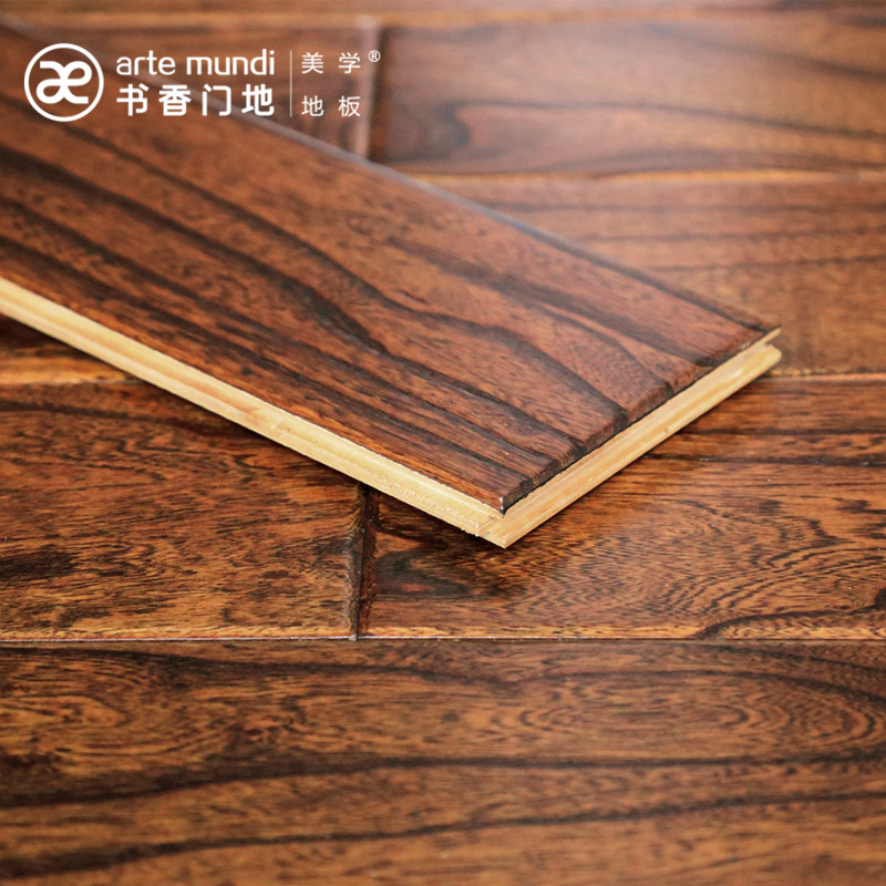 书香门地（arte mundi）多层实木复合木地板意匠022