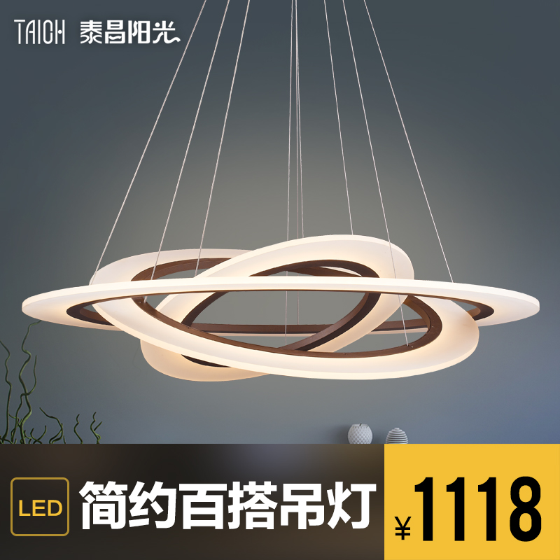 泰昌阳光（TAIOH）LED餐厅客厅鱼线吊灯艺术圆环后现代别墅创意个性灯饰