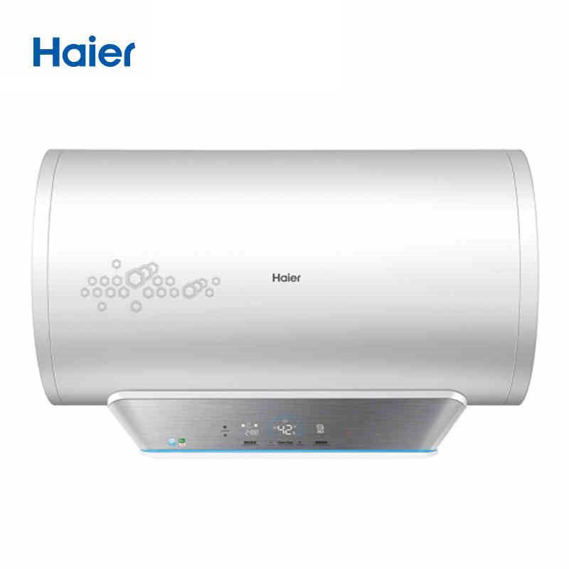 海尔ES80H-A6电热水器80升洗澡家用正品储水壁挂式遥控