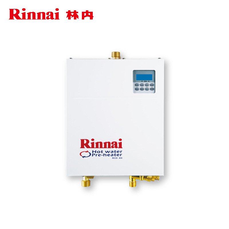 Rinnai/林内燃气热水器循环泵回水器节水器装置RCD-XH(F)
