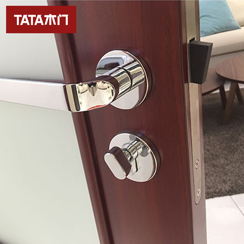 TATA木门 室内门静音锁具 卧室门实木复合木门锁标配#001J