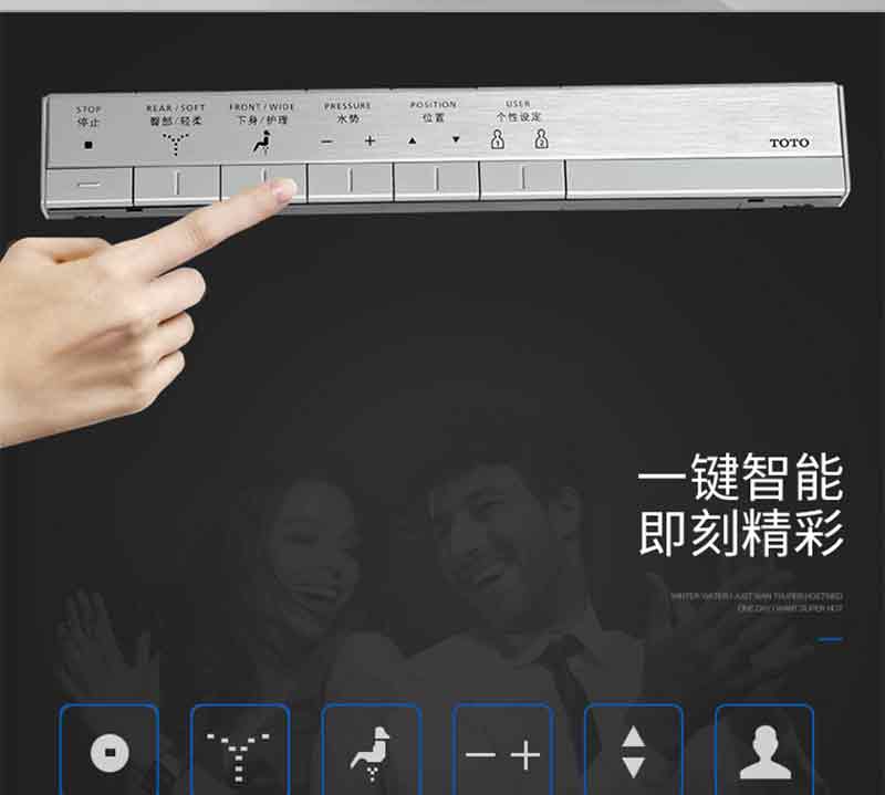 TOTO 壁挂式智能全自动电子坐便器CES994WCS--好得家商城-好得家平台