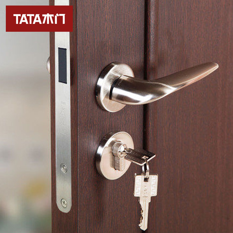 TATA木门 标配室内门锁 简约静音锁 房门锁卫生间锁 亮光银#002J