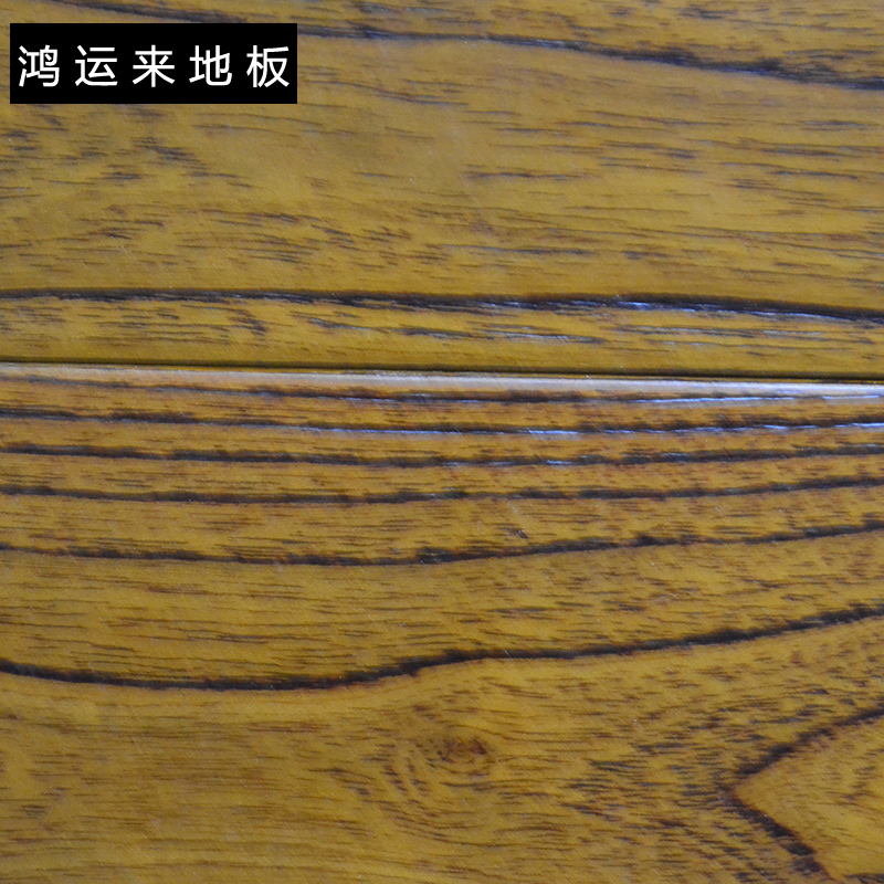 鸿运来<HONG>红菱金刚柚木地板