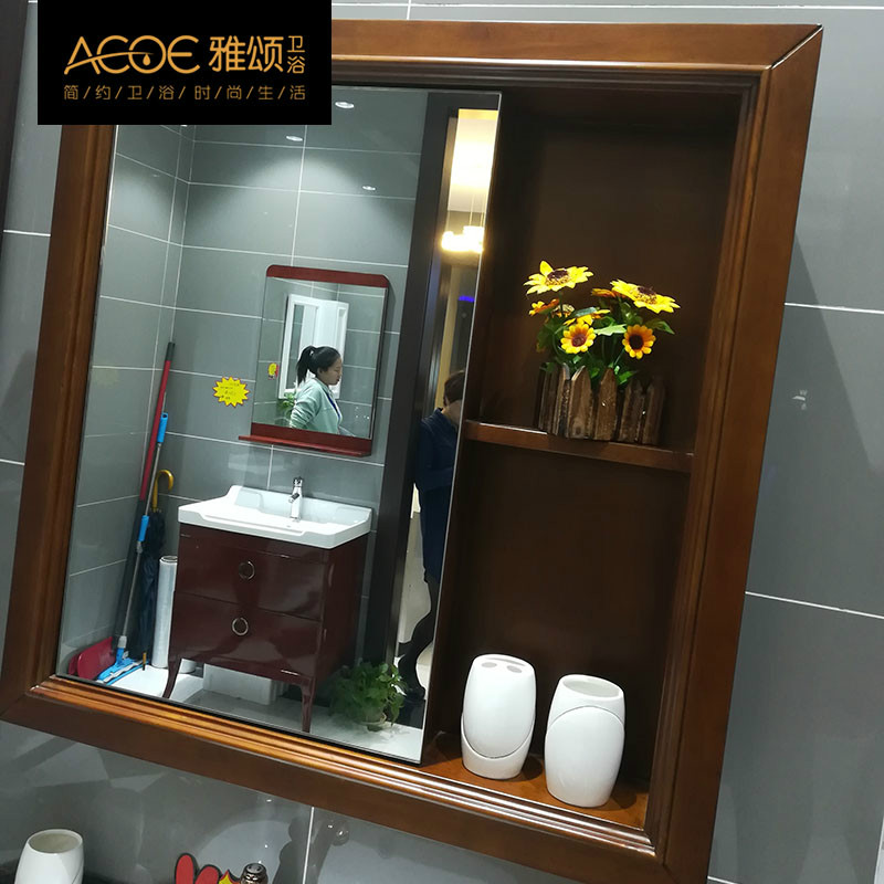 雅颂卫浴 美式棕色实木浴室柜 AC915197