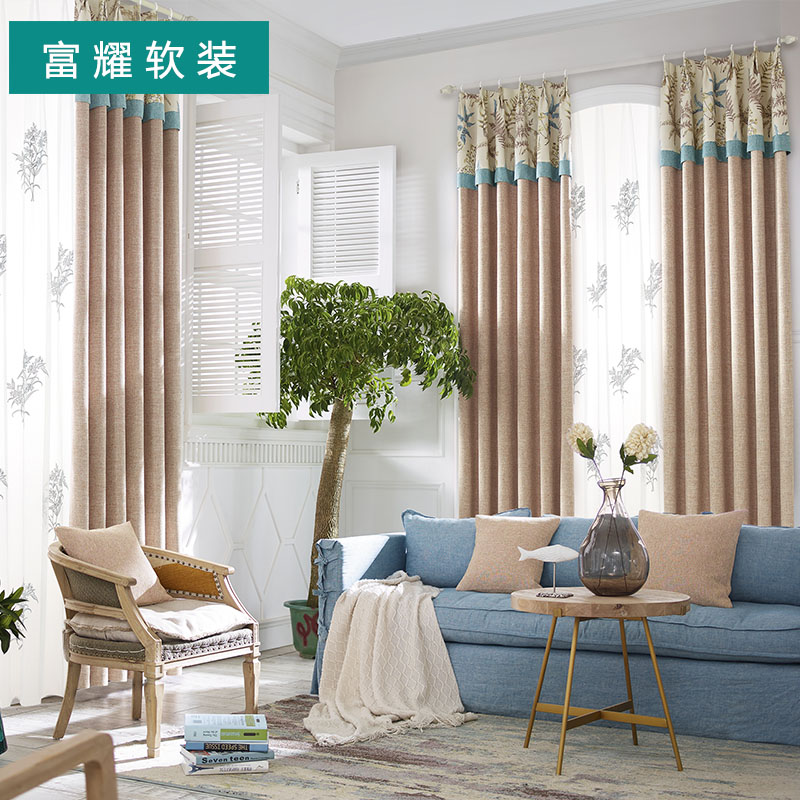 富耀软装 韩式风格窗帘（含窗纱）31701-32+81639-4s