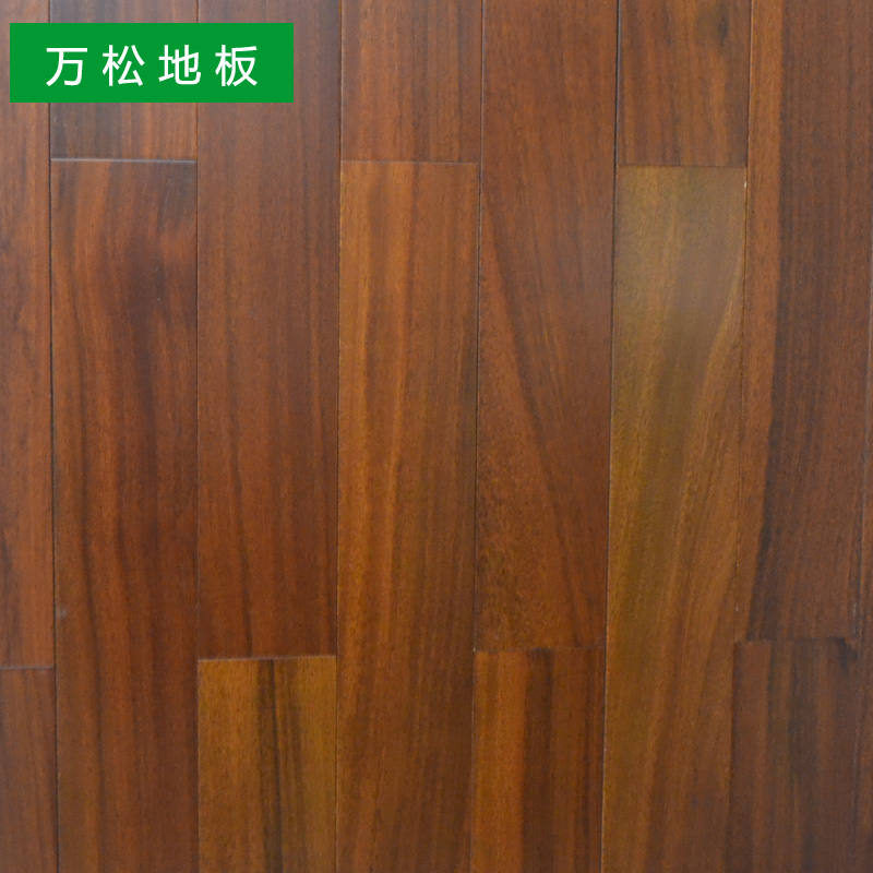 万松地板（WSONG）圆盘豆实木地板ws0212