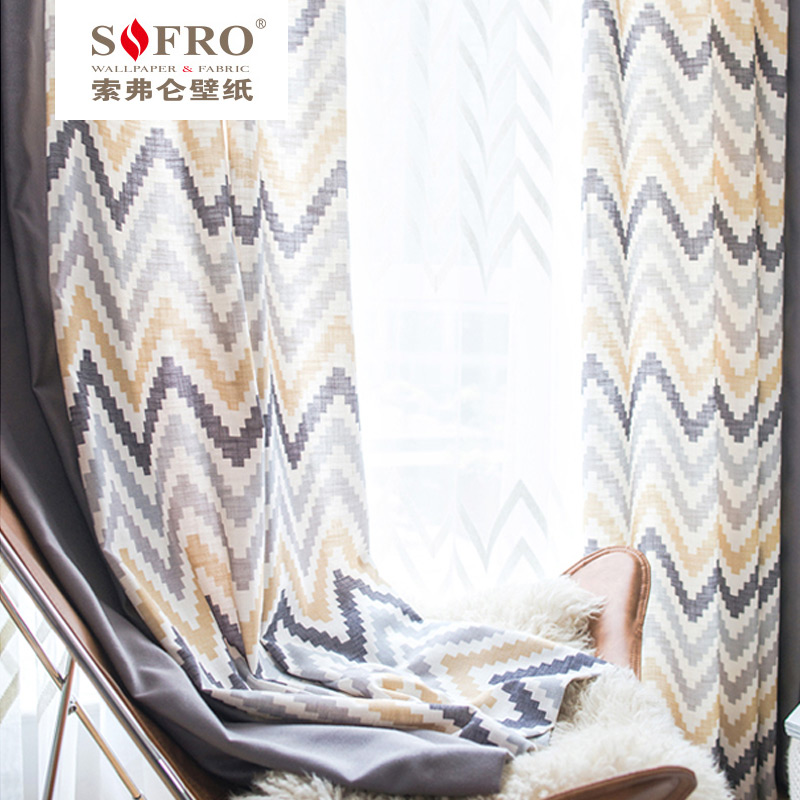 索弗仑窗帘 现代时尚风 几何条纹与纯色拼接 棉麻面料 型号主16646-4&M-3