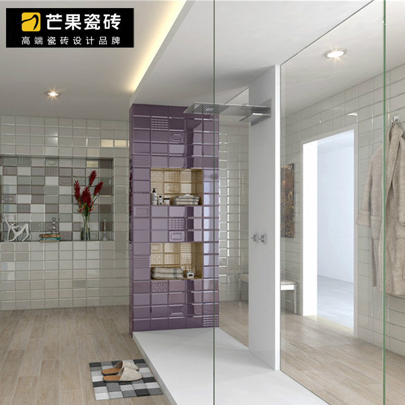 芒果瓷砖 客厅卧室卫生间瓷砖CL 昂布瓦斯系列