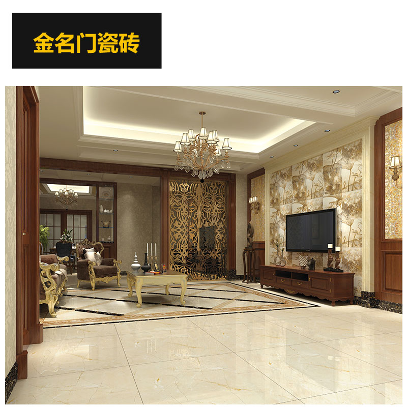 金名门建材金叶米黄系列瓷砖 客厅卧室卫生间瓷砖