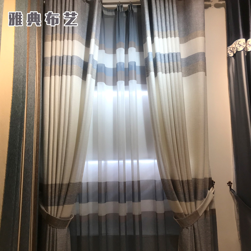 雅典布艺1761-22高精密 麻布卧室窗帘简约撞色可定制