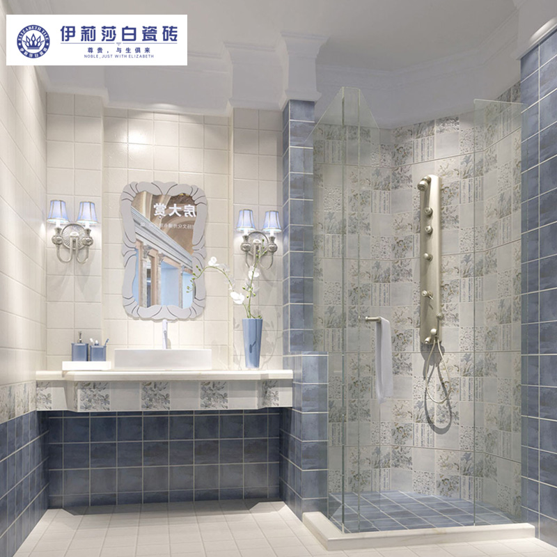 伊丽莎白瓷砖 卫生间蓝色简约浮雕瓷砖公主系列 EF33101