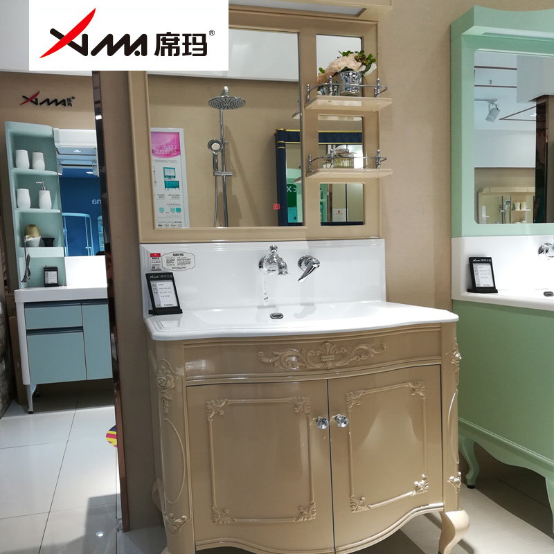 席玛卫浴 正品0.8米浴室柜落地现代简约卫浴柜卫生间洗脸盆台盆柜组合XM2015B-800