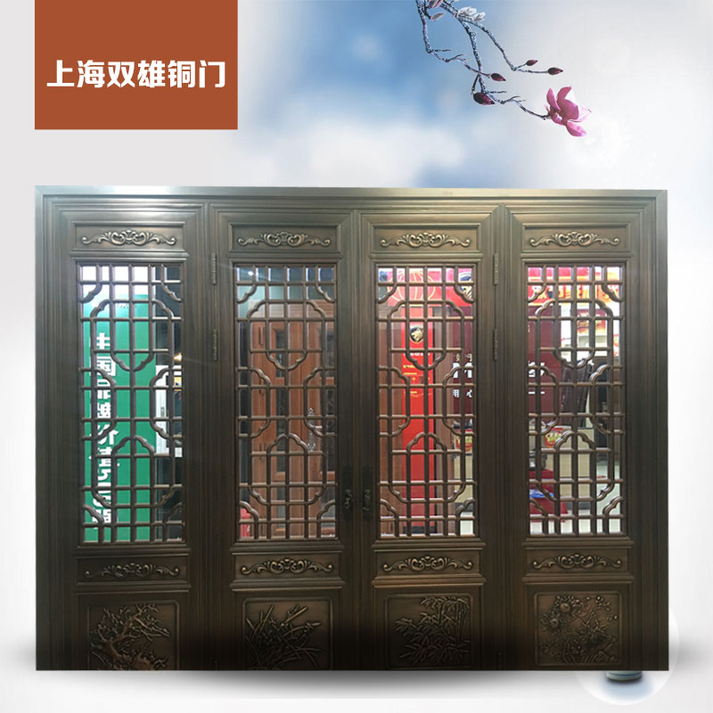 上海双雄铜门  SX-214  定制   铜门