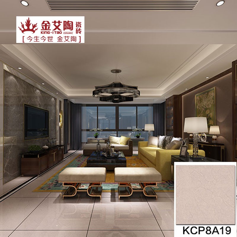 金艾陶-瓷抛砖-安哥拉米黄KCP8A19