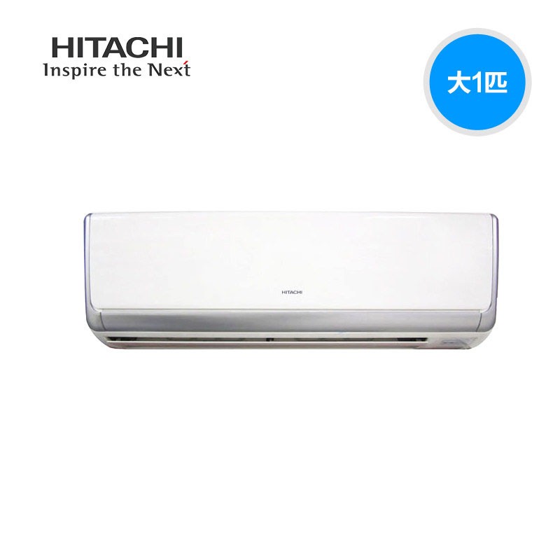 Hitachi/日立 KFR-26GW/H大1匹p冷暖定速空调挂机节能RAS/C-26KHZ