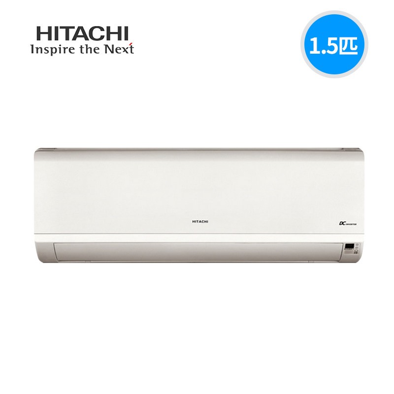 Hitachi/日立 KFR-35GW/BpRM 1.5匹P冷暖变频空调挂机RAS/C-12MVZ