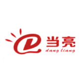 当亮照明
